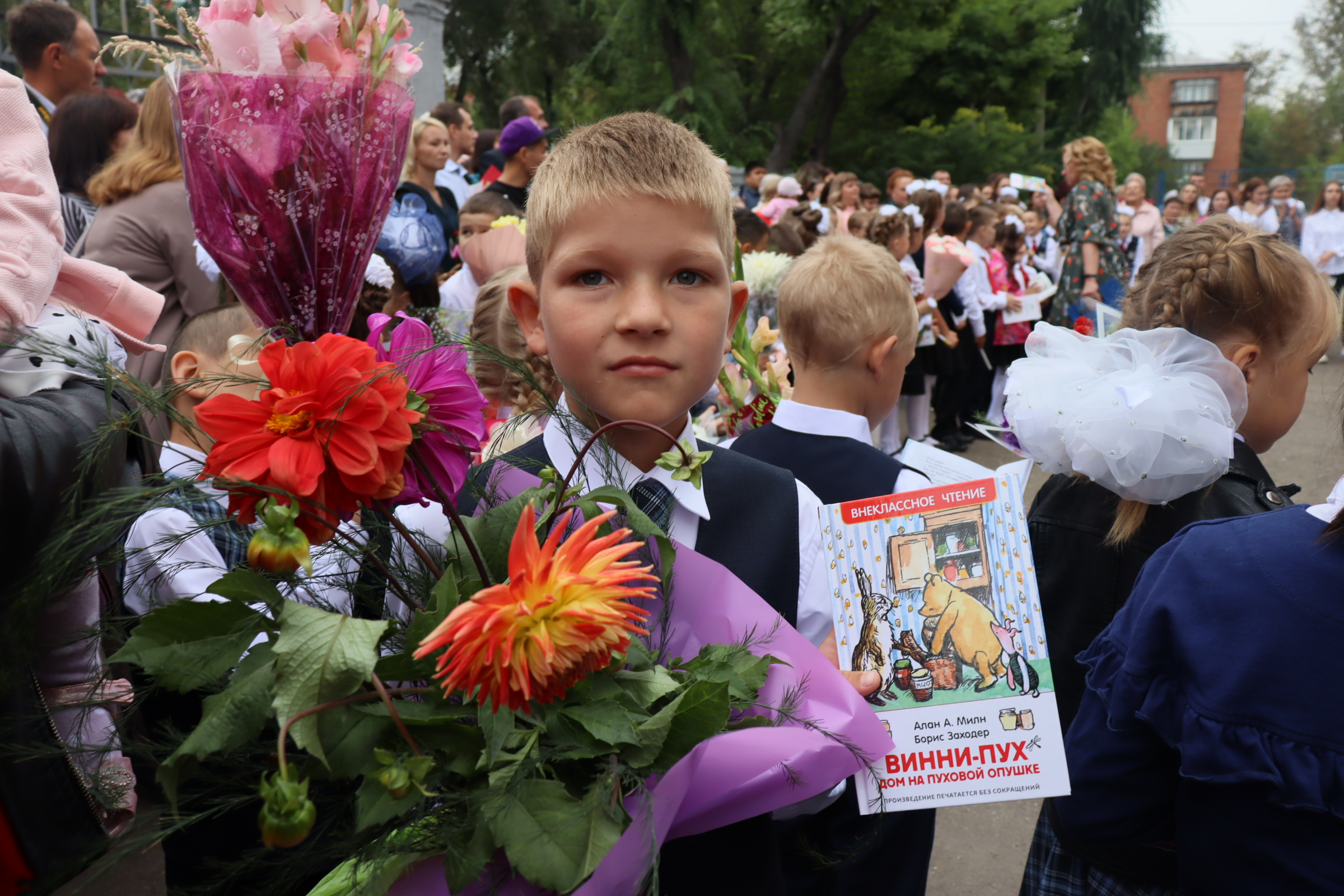 День знаний — ОГКУСО «Центр помощи детям, оставшимся без попечения  родителей, Ленинского района г.Иркутска