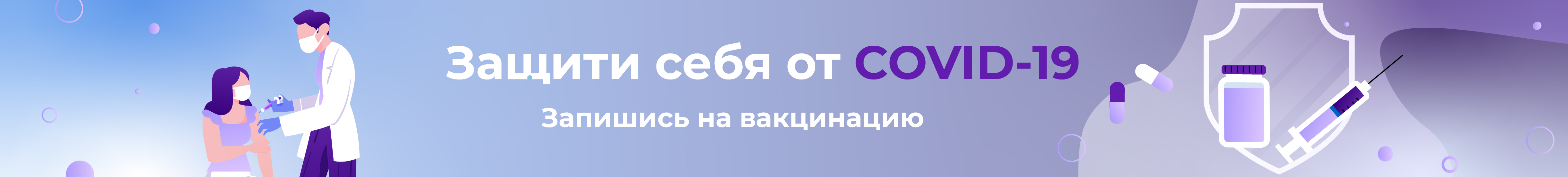 Наши достижения — ОГКУСО «Центр помощи детям, оставшимся без попечения  родителей, Ленинского района г.Иркутска